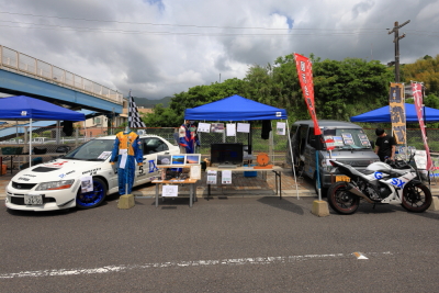 2024年5月26日 オール熊野フェスタ(ガラガラ抽選会開催) 2025年はコルク鉄砲を予定しております。(無料)